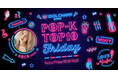 ラジオ番組「IDOL CHAMP presents POP-K TOP10 Friday」11月10日(金)放送回でPENTAGONの약속 (With UNIVERSE) が2週連続で1位を獲得!