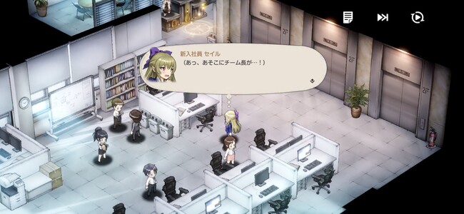 契約戦争(CONTRACT WARS)のイメージ