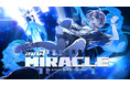 【NEOWIZ】著名DJなどが勢揃い!『DJMAX MIRACLE 2025』ライブ配信 決定!2025年8月9日(土)・10日(日)