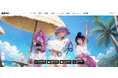 【NEOWIZ】『ブラウンダスト2』で、二次創作のコンテストを開催!参加者全員に1000ダイヤの他、賞金総額 25,000USドルも