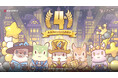 【NEOWIZ】モバイルゲーム『猫とスープ』いよいよ4周年! 盛りだくさんの大型アップデート!