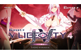 『DJMAX RESPECT V』、本日、新DLC「V LIBERTY Ⅳ」をリリース！