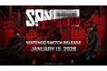 NEOWIZ『SANABI: A HAUNTED DAY』Nintendo Switch™︎版、本日リリース！