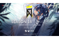 『DJMAX RESPECT V』、本日「クリアシーズンパス18」開始！