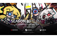 『DJMAX RESPECT V』、本日「クリアパス シーズン20」追加！