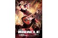 「2026 DJMAX MIRACLE」ロゴ入り新製品が「AMNIBUS」に登場！