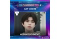 【特集】最強の「沼落ちメーカー」誕生！10月デビューの超新星、KO1KEYZのKOSUKEが「IDOL CHAMPIONSHIP」GAP部門を制す ！