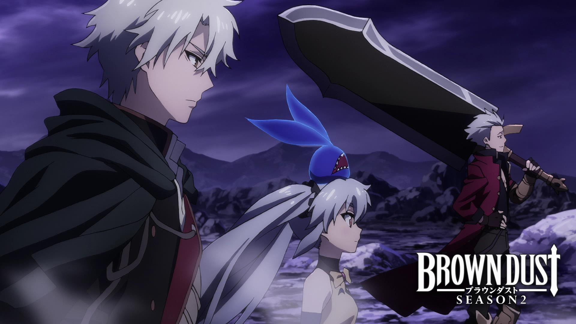 Neowiz プレスリリース 采配バトルrpg ブラウンダスト 新たな主人公を軸にしたストーリー Season2 が開幕 株式会社ゲームオンのプレスリリース