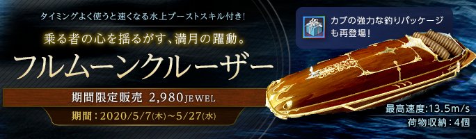 D10988 491 607841 0