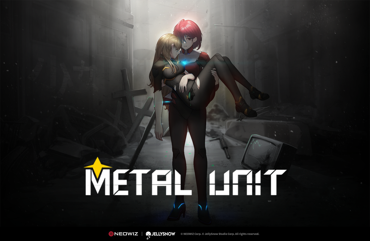 Neowiz プレスリリース ローグライクな横スクロール２dアクションゲーム メタルユニット Metal Unit Nintendo Switchバージョンを本日リリース 株式会社ゲームオンのプレスリリース