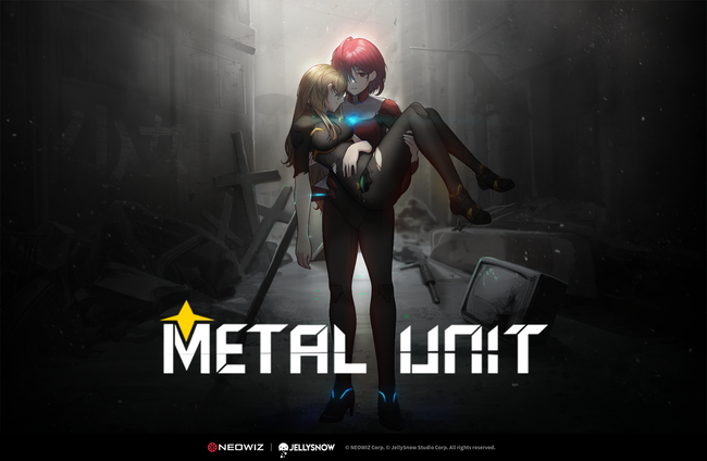 Neowiz プレスリリース ローグライクな横スクロール２dアクションゲーム メタルユニット Metal Unit Nintendo Switch バージョンを本日リリース 株式会社ゲームオンのプレスリリース