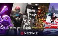 【NEOWIZ　プレスリリース】Steamでサービス中のPCゲーム5種、秋の割引を実施ブラックフライデーを迎え、最大60％割引！12月2日まで1週間実施