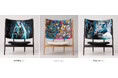 北海道発、初音ミクを背に表現した“座るアート”ART OF MIKU ✕ カンディハウス「MIKU ART CHAIR［初音ミク アートチェアー］」を7月18日（金）より数量限定発売