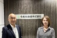 老舗・特殊鋼商社の組織変革を株式会社COEDASが長期伴走型でサポート。中小企業における組織力強化の事例紹介
