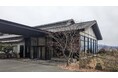熊本県南阿蘇村の旅館を取得 ハイエンド向け旅館として再生