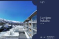 50か国語対応の不動産営業支援AIツールを導入