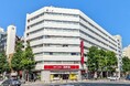 リストグループのリストインターナショナルリアルティ神奈川営業本部　神奈川・城南エリア支店の統廃合について