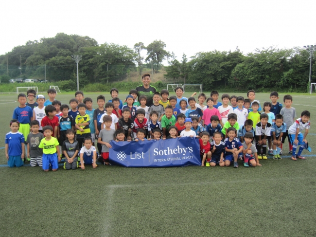 横浜fc リスト共同企画 サッカー教室 実施 リスト株式会社のプレスリリース