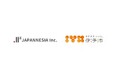 愛媛県伊予市とJAPANNESIAが業務委託契約を締結。外国人と地域をつなぐ多文化共生プログラムを推進