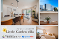沖縄県北部にリゾート型民泊施設『Livele Garden villa』を 2026年4月22日に7棟同時オープン