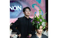 「FOURSIS FLOWER by GANON」公式サイト公開およびInstagram発信のお知らせ