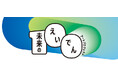 京都精華大学×叡山電鉄株式会社×京都芸術大学　「未来のえいでん」アートプロジェクト 特別鑑賞DAYを開催