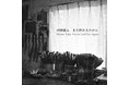 ［京都精華大学］洋画専攻助手の神頭優太による個展「また終わるために」を、京都精華大学ギャラリーTerra-Sで開催