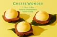 3時間待ちの生チーズケーキ「CHEESE WONDER」が名古屋に再登場！夏限定「チーズワンダー イエロー クラシック」実店舗販売は名古屋だけ