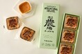 【札幌農学校】新商品「第2農場チーズケーキ」新発売。北海道産クリームチーズをたっぷり43％使用。チーズ本来のおいしさを追求した、しっとりなめらかなチーズケーキ