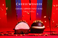 極限の“生”を追求した北海道発・発明的チーズケーキ「チーズワンダー」3月4日(水)～大丸札幌店にてPOP UP STORE開催！