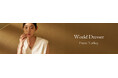 【東京ジュエリーインデックス】「WORLD DRESSER(ワールドドレッサー)」第一弾、トルコをお届け!