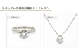【開催中】ジュエリーリフォームフェア&金・プラチナ買取りフェアをアツラエ松坂屋名古屋店にて実施