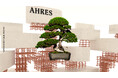AHRES 阪急うめだ本店3階「BEYOND WORLD」内にオープン! オープン記念の購入特典もご用意。