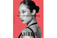 Lifestyle&Beautyブランド「AHRES」が台湾に続き、香港でのお取扱いを開始。 Nice to meet you, Hong Kong.