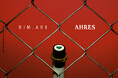 日本発Lifestyle＆Beautyブランド「AHRES」、RIM.ARKのブランド誕生10周年を記念した「THE LIP Neo Anima」のコラボカラーを発売