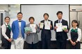 「第1回全国冷凍野菜アワード」受賞商品決定!