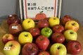 「第3回全国りんご選手権」青森県弘前市「とっこの森のりんご園 完熟名月/とっこの森のりんご園」が最高金賞を獲得!