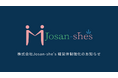産後ケアエキスパート「ジョサンシーズ」 周産期医学領域でエキスパートの一人である松田教授を顧問に迎え経営体制強化