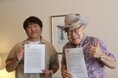 「アウトドアスパイス ほりにし」を運営する株式会社ミモナ、米国「ヨシダソース」の日本総代理店に就任