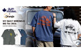 [gym master × Orange 別注「MY DAILY HORINISHI ビッグTee」販売開始のお知らせ]