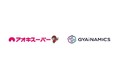 AIを活用したアプリクーポン配信最適化の実証実験を開始