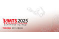 東芝テック、『第59回スーパーマーケット・トレードショー2025』に出展
