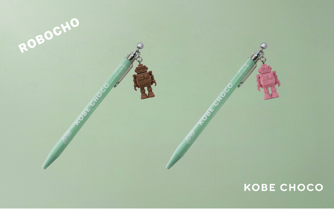 【ロボチョ ボールペン】 税込693円　 マスコットキャラクターのロボチョのボールペン！ミルクロボチョとストロベリーロボチョの2種。