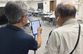 横浜市のナイスコミュニティー、AI測定「AYUMI Scan」で管理員の安全・健康管理をDX化：改正労働安全衛生法に対応