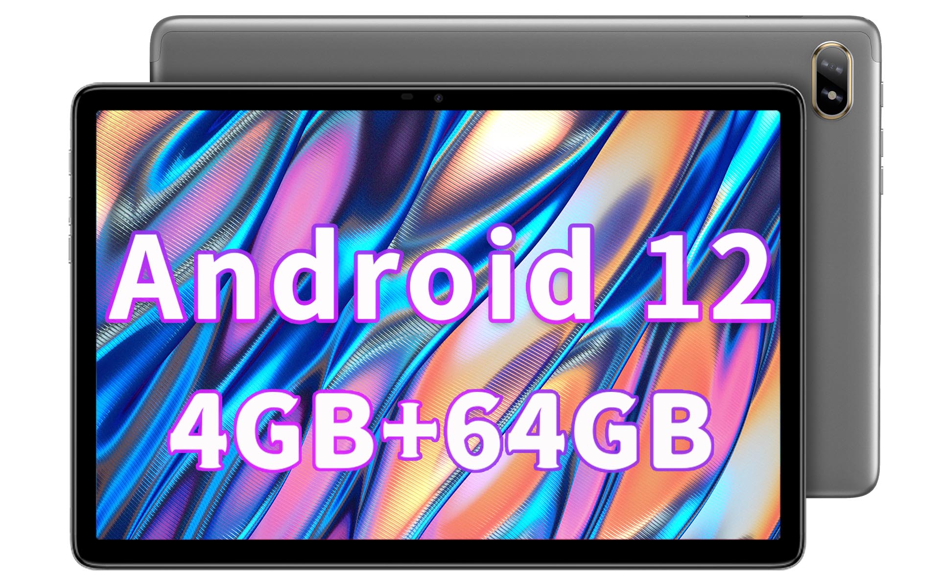 高性能 Android 12 タブレット がAmazonで値下がり、1万5千円から