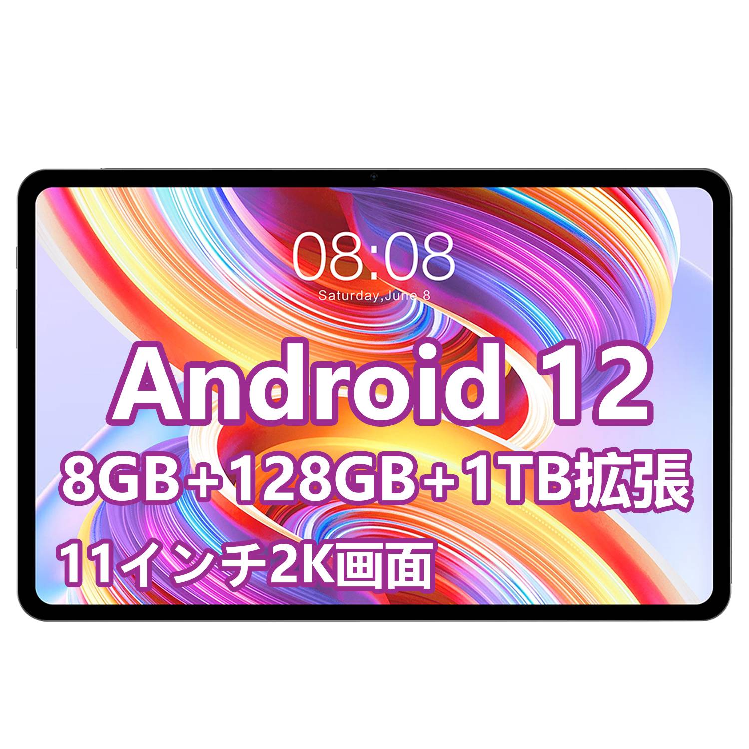 Amazon期間限定セール】Teclast 超高性能 Android12 8コアCPU搭載、8GB