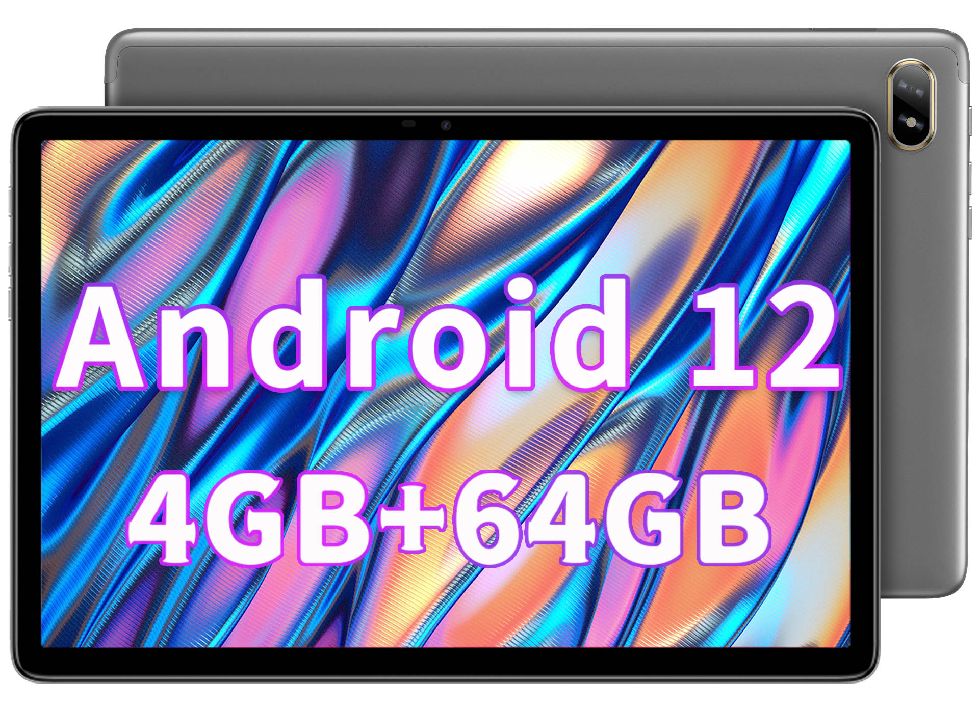 お得情報】高性能 Android 12 タブレットが最大4,000円オフ！さらに10