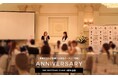 【4周年特別企画】『THE ROPPONGI CLINIC(ザ・ロッポンギ・クリニック)』開院記念!