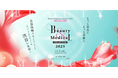 【登壇情報】THE ROPPONGI CLINIC 医師 長尾沙也加「Beauty & Medical Collection 2025」に登壇決定～ 美容医療の“これから”を語る ～