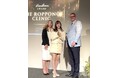 【受賞のご報告】THE ROPPONGI CLINIC、Revision Skincare（リビジョン スキンケア）使用実績により2年連続「Excellence Award」を受賞